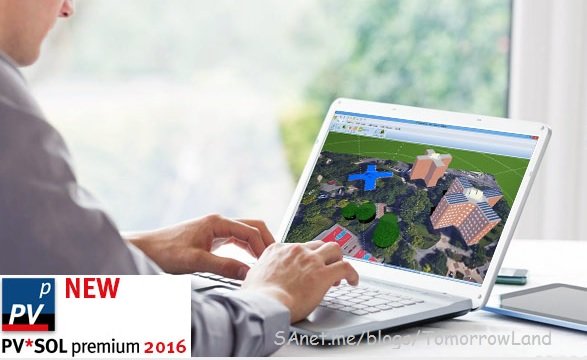 Valentin Software PV*SOL Premium 7.5 R4