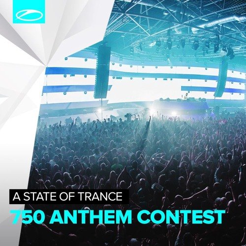 Ben Gold - Im In A State Of Trance (2016)
