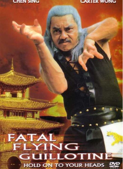The Fatal Flying Guillotine 1977 DUBBED 720p BluRay x264-PussyFoot