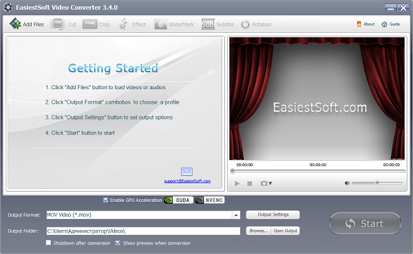 EasiestSoft Video Converter 3.5.0