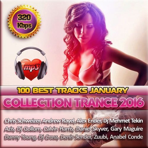 Trance Collection (2016)