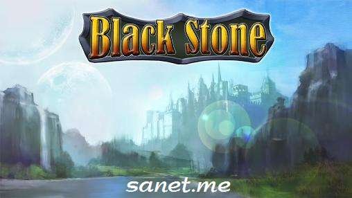 Black Stone v1.2.35