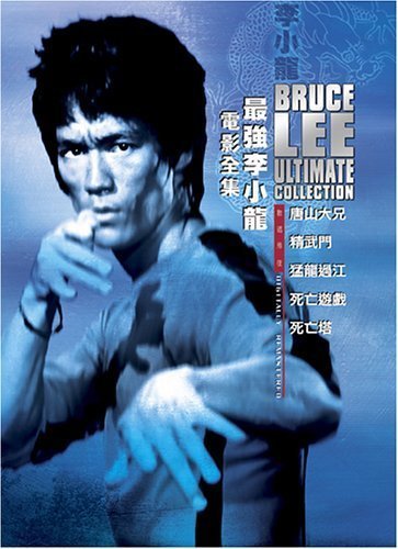 The Way of the Dragon 1972 BDRip x264 AC3 Rosubbed-playSD