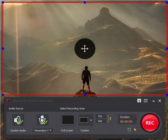 Aiseesoft Screen Recorder v1.0.12 Multilanguage 