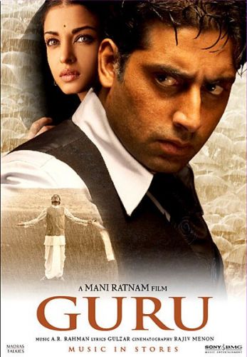 Guru 2007 BDRip x264 AC3 RoSubbed-playSD