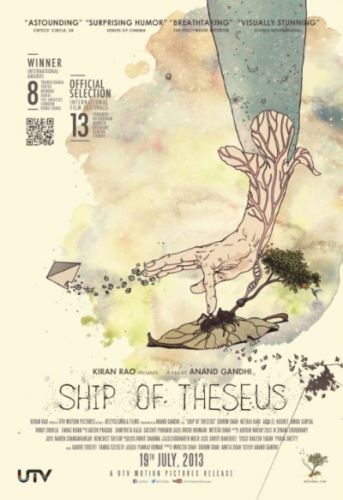 Ship of Theseus 2012 BDRip x264-PHOBOS