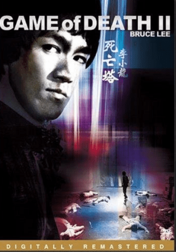 Tower of Death 1981 BDRip x264 AC3 Rosubbed-playSD