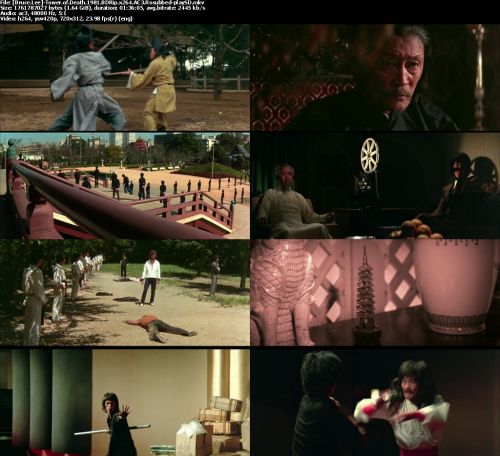 Tower of Death 1981 BDRip x264 AC3 Rosubbed-playSD