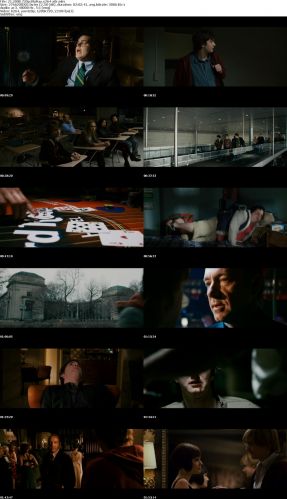 21 2008 720p BluRay x264 x0r