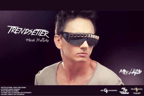 DJ Trendsetter - 2016 Twerk Music (2016)