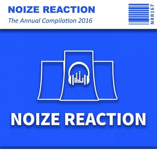 The Annual Compilation (2016)