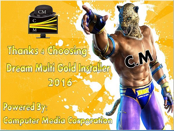 Dream Multi Gold Installer 2016