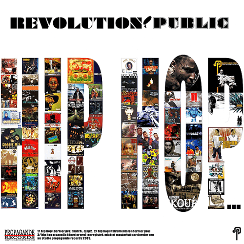 Revolution Hip Hop Public (2016) 