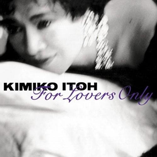 Kimiko Itoh - For Lovers Only (1986)