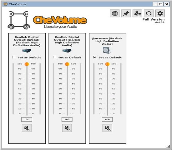 CheVolume 0.4.1.2 + Portable