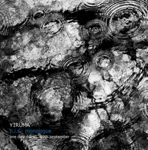 Yiruma - h.i.s. monologue (2006) (FLAC)