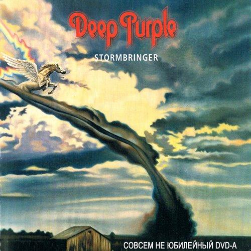 Deep Purple - Stormbringer DVD-Audio (1974)