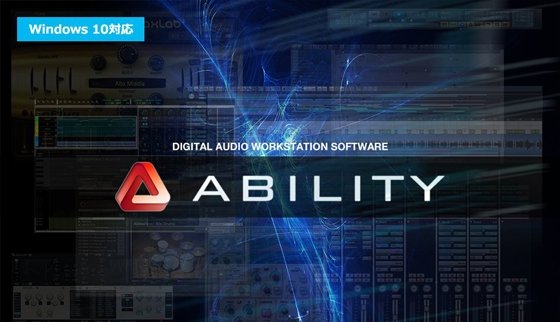 Internet ABILITY Pro v1.52.1 Update