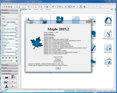 Maplesoft MapleSim 2015.2a Update