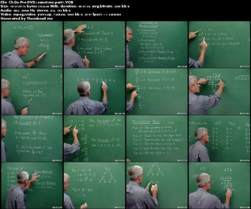 Chalk Dust - PreAlgebra