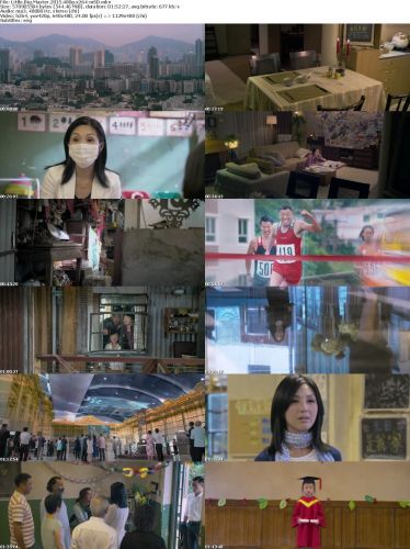 Little Big Master 2015 480p x264-mSD