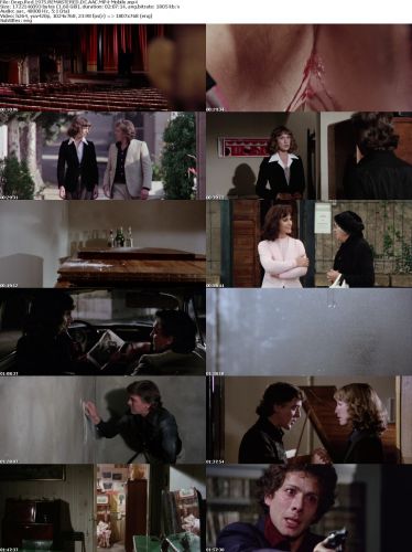 Deep Red 1975 REMASTERED DC AAC MP4-Mobile