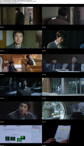 The Whistle Blower 2014 720p HDRip H264 (ENG SUB)-JJK