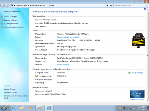 Windows 7 College Edition Lite (x64)