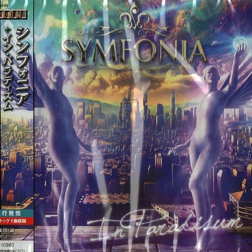 Symfonia - In Paradisum (Japanese Edition) (2011) (FLAC)
