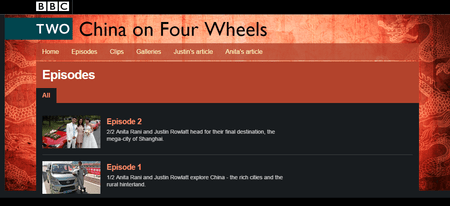 BBC - China On Four Wheels