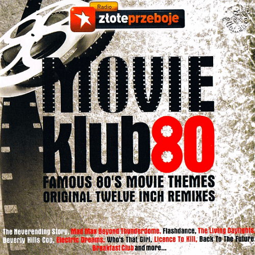 Movie Klub 80 - Episode 1 (Remastered) 