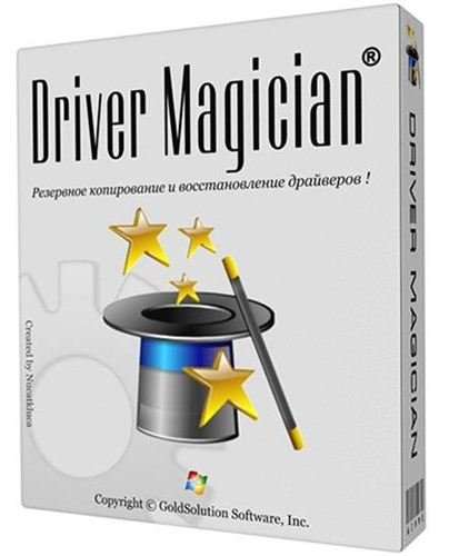 Driver Magician 4.81 DC 17.03.2016 Multilingual + Portable