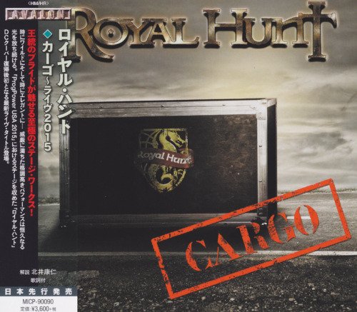 Royal Hunt - Cargo (Japanese Edition) (2 CD) (2016) (FLAC)
