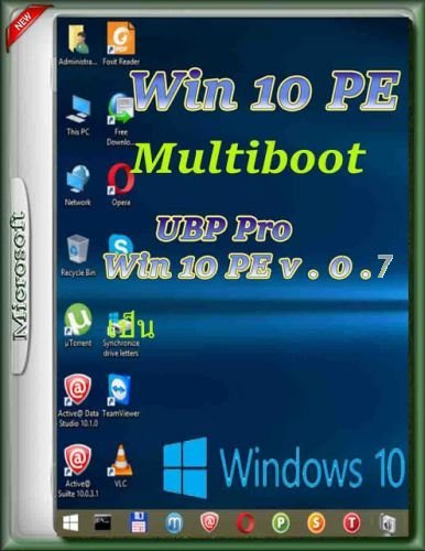 UBP Pro Win 10 PE Multiboot v0.7 Full