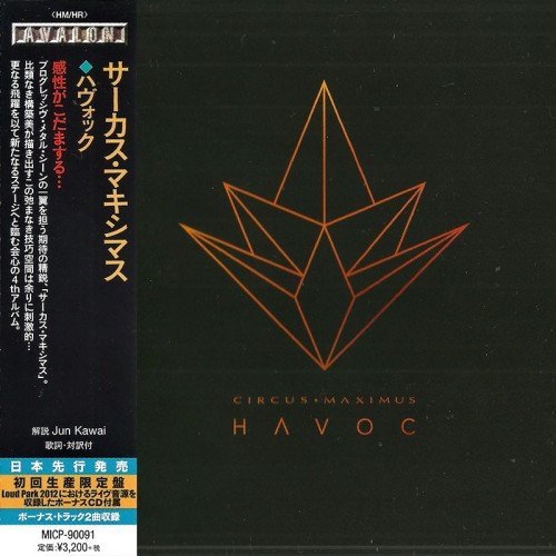 Circus Maximus - Havoc 2CD (Japanese Edition) (2016) Lossless