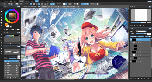 MediBang Paint Pro 7.2 Portable
