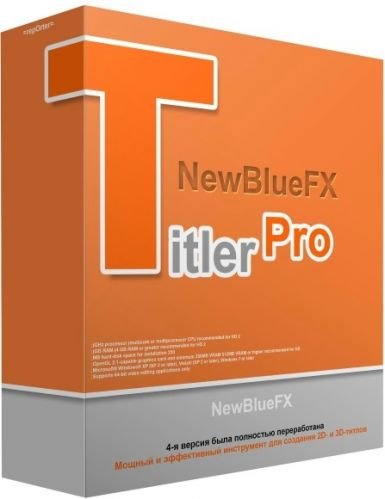 NewBlue Titler Pro 4.0.160210 Ultimate
