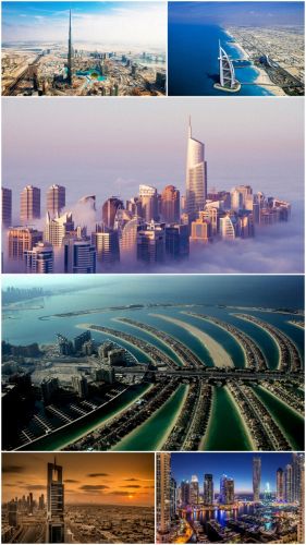 Dubai wallpapers