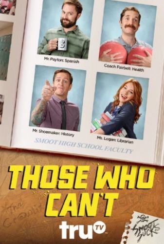 Those Who Cant S01E05 HDTV x264-AMBIT