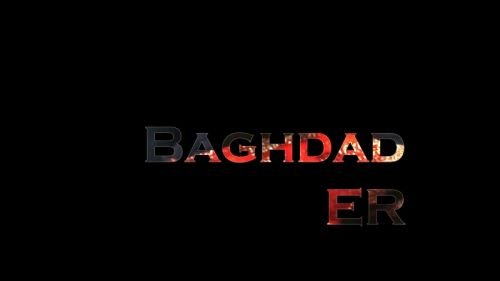 HBO - Baghdad ER (2006) 720p HDTV x264-MVGroup