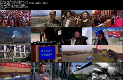 China from the Inside
