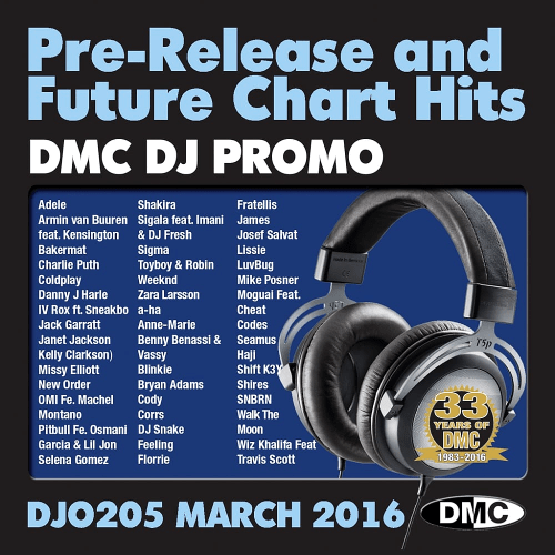 DMC DJ Promo 205 - March (2016) 