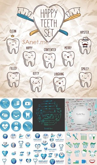 Stock Dental elements and icon vector