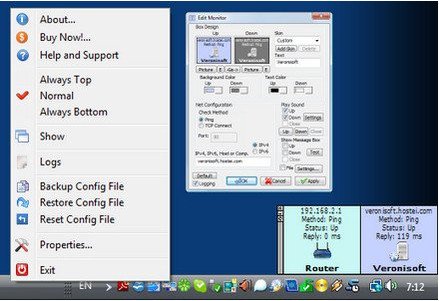 Veronisoft VS IP Monitor 1.6.3.11 (x86/x64) 