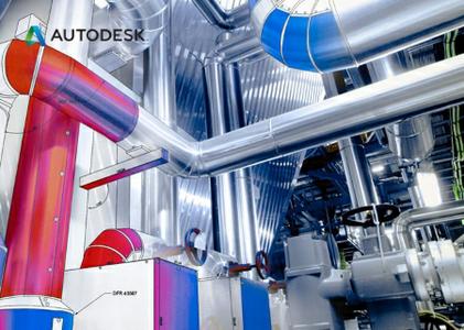 Autodesk AutoCAD P&amp;ID 2017