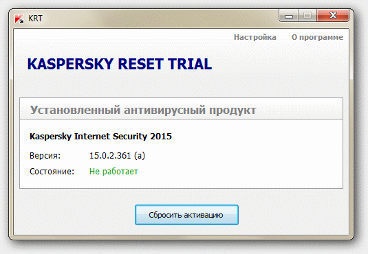 Kaspersky Reset Trial 5.1.0.37 Final Multilingual A635XZmB3AdVTCxBpJ8gonGd93vwEuRe