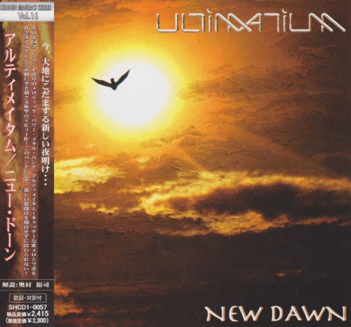 Ultimatium - New Dawn (Japanese Edition) (2004) (FLAC)