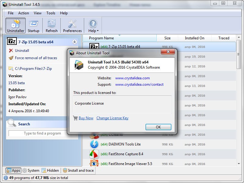 Uninstall Tool 3.7.3.5719 for apple download free