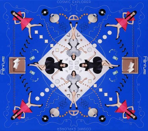 Perfume - Cosmic Explorer 2CD Limited Edition (2016)