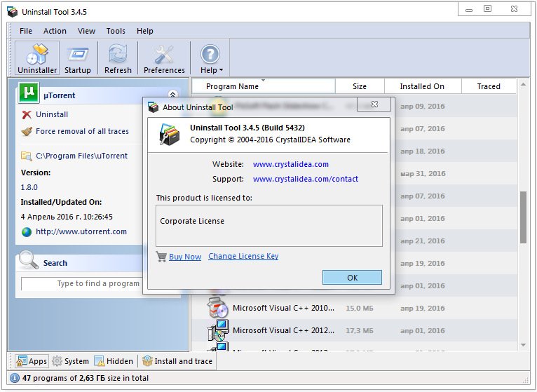 download the last version for android Uninstall Tool 3.7.2.5703